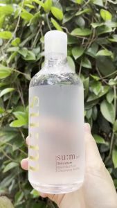 [Chính Hãng] Nước Tẩy Trang Dịu Nhẹ Sum37° SS Essential Cleansing Water 400ml - - Kích thích quá trình tái tạo tế bào da mới.  - Kiểm soát dầu nhờn tạo lớp màng bảo vệ da trước các tác nhân tổn hại da từ môi trường bên ngoài.