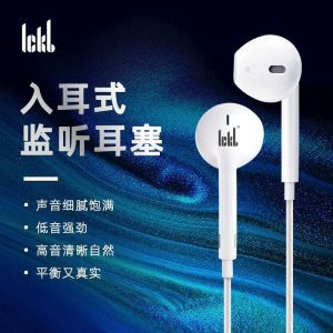 [Official Store][READY STOCK][官方] Ickb GLA Special Advanced Headphones 监听入耳式耳机|专用高级耳机|动铁双单元低音炮耳机|入耳式被动降噪K歌手机耳机|音乐耳机|小象直播|BIGO|小红书| 抖音|Tiktok|新手主播|强烈推荐