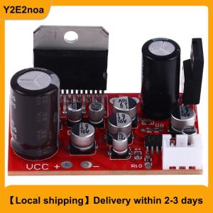 【Local shipping】 TDA7379 Stereo Power Amplifier Board Module DC 12V 39W+39W NE5532 Preamp Speaker