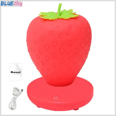 Strawberry Night Light Dimmable Flicker-Free USB Rechargeable Creative LED Bedside Lamp Desktop Decoration