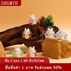 [COD] SHGMYD รูปปั้นสุนัขจิ้งจอกเรืองแสงขนาดเล็ก1ชิ้นของตกแต่งภูมิทัศน์ขนาดเล็กงานประดิษฐ์ทำมือสุดสร้างสรรค์ของตกแต่งบ้านของขวัญ
