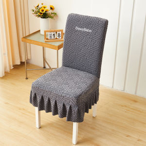 DEWYBABE Thick Skirt Lace Dining Chair Cover Stretchable Elastic Universal Seat Protector
