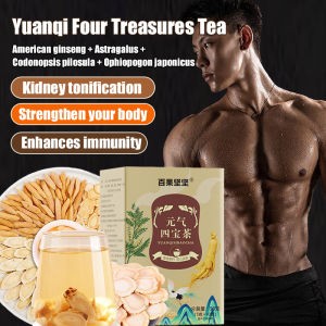 Scientific Proportioning Herbal Tea Four Treasures Tea Healthy Kidney Tea Kidney Tea Chinese Herbal Tea Health Energy Tea