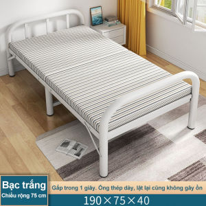 BMZAR Giường gấp khung sắt 1 người nằm 2 người nằm chắc chắn Giường xếp gọn thông minh Giường gấp ngủ trưa văn phòng