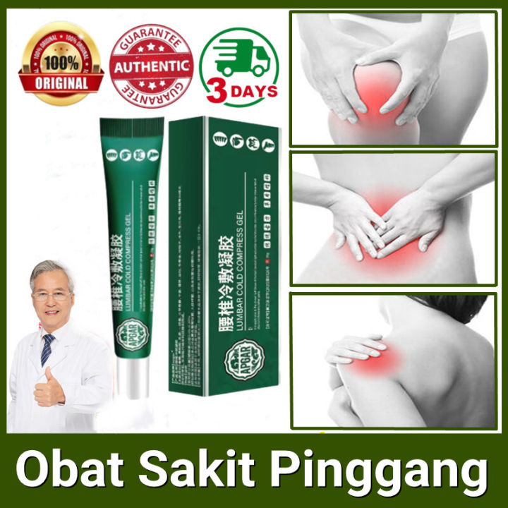 Obat Sakit Pinggang Sakit Pegal Linu Saraf Kejepit Syaraf Kejepit Obat