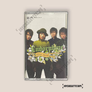 เอ็นโดรฟิน Endorphine อัลบั้ม สักวา 49 เทปเพลง เทปคาสเซ็ต เทปคาสเซ็ท Cassette Tape เทปเพลงไทย