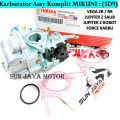 KARBURATOR  VEGA ZR - JUPITER Z NEW - JUPITER Z ROBOT karbu VEGA ZR 5D9. 