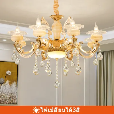 ยุโรปที่ทันสมัยเรียบง่ายบร็อคโคลี่6/8/12โคมระย้าคริสตัลห้องนั่งเล่นแสงสุทธิหยกสีแดงโคมระย้าคริสตัลห้องนอนห้องรับประทานอาหารแสง