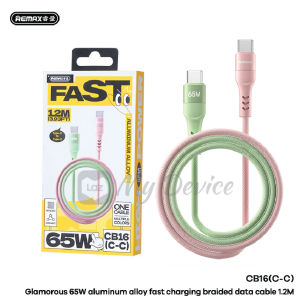 REMAX CB16 65W 1.2M Type-C to Type-C Fast Charging Dazzling Colour Braided Data Cable