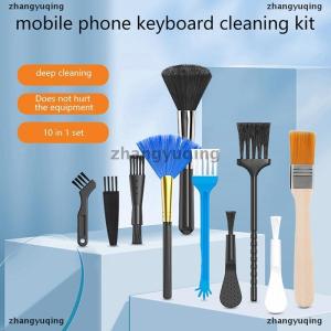 [COD] zhangyuqing 1ชุดแล็ปท็อปทำความสะอาดคีย์บอร์ดชุดแปรงทำความสะอาดโทรศัพท์แปรงฝุ่นรอยแยกทำความสะอาด