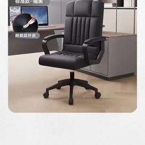 xpkQ Nordic Creative Computer Chair Meeting Staff Comfortable Backrest Office Chairs Height-adjustable Swivel Office Furniture FYOC 9R3H1