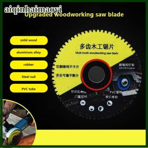 aiqinhaimaoyi Wood Cutting Disc Ultra-thin Circular Saw Blade Angle Grinder Cutting Wheel Woodworking Saw Blade Woodworking Tools