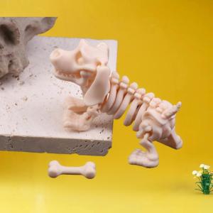 [caichuitan] ของขวัญพิมพ์ลาย3D รูปโครงกระดูกสุนัขพร้อมหูตุ๊กตาเคลื่อนไหวได้เครื่องประดับตั้งโต๊ะสำหรับห้องนั่งเล่นบ้านสำนักงาน