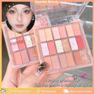 NEW ERSHIQI Cloudward 18color Eyeshadow Pearlescent Fine Shimmer Waterproof Long-lasting Natural Palette