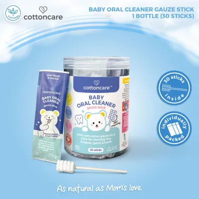 Cottoncare™ Sterilized Baby Oral Cleaner Gauze Stick Tongue Scraper Toothbrush Infant Cotton