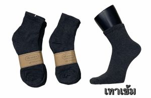 12 คู่ GR COM ถุงเท้าข้อกลาง ชายหญิง ทำงาน ออกกำไลกาย