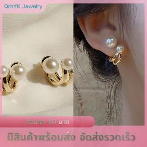 0 บาท⚡️⚡️⚡️ YIDAO🌸 ชุดต่างหูสร้อยคอลายโบว์อเนกประสงค์สำหรับผู้หญิง1ชุดสร้อยคอแฟชั่นวินเทจสำหรับเด็กผู้หญิงของขวัญงานแต่งงาน YIDAO🌸 ต่างหูมุกของผู้หญิงฝรั่งเศสระดับไฮเอนด์ต่างหูการออกแบบที่สวยงามต่างหูหรูหราแสง