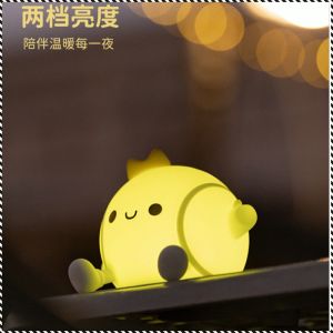 Night Light Tennis Table Lamps Eye Protection Silicone Exercise Rechargeable Long-lasting Battery Life