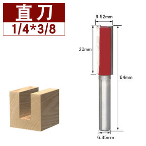 แผ่นเพลทเราเตอร์เราเตอร์แบบตรงก้านเราเตอร์1ชิ้น45 #ดอกสว่านเหล็กแบบเดี่ยวขนาด1/4"