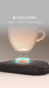 แผ่นรองแก้วฉนวน USB แผ่นรองแก้วทำความร้อนอัจฉริยะที่มีอุณหภูมิคงที่ เหมาะสำหรับรูปทรงแก้วต่างๆ ไม่ต้องสัมผัสและประหยัดพลังงาน