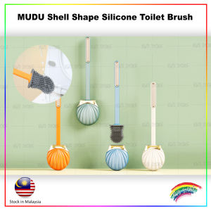 MUDU Shell Shape Silicone Toilet Brush 木都贝壳硅胶马桶刷 MUDU Berus Tandas Silikon
