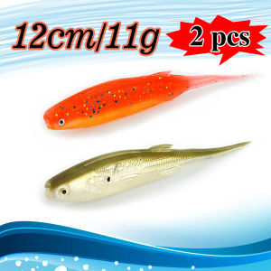 2pc 12cm/11g Lure Bait Soft Bait Grass Simulation Fake Soft Bait Outdoor Fake Bait Fishing Soft Lure Fishing Lure