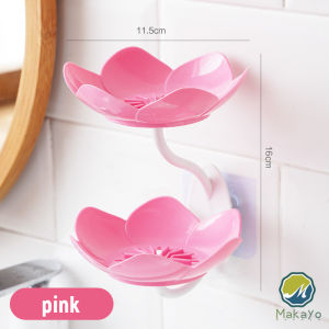 ที่วางสบู่ติดผนัง รูปดอกบัว ระบายน้ำได้ ไม่ต้องเจาะ แบบสองชั้น soap dish Makayo