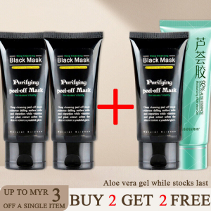 Blackhead remover mask for men 60g face mask for acne skin Acne deep cleaning Remove Grease Exfoliating Shrink Pores Facial care