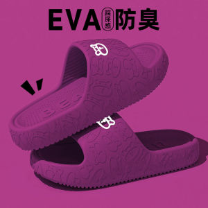 [Free Shipping] ChildrenS Slippers For Girls Summer Indoor Home Family Matching Set For Three Eva Non-Slip Bath Sandals For Kids Boys Slippers