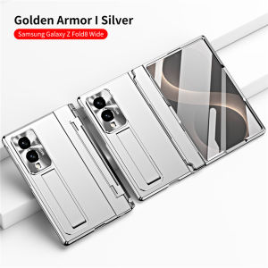 For Samsung Galaxy Z Fold 8 Case With Front Glass Screen Film Hinge Protection Case For ZFold 8 Fold8 Bracket Holder Cover