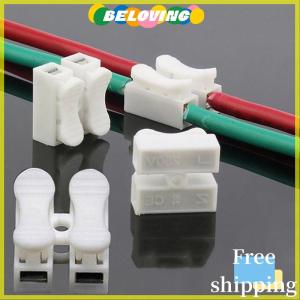 Beloving Flash Sale 30 Pcs Electrical Cable Connectors Quick Splice Lock Wire Terminals Self Locking