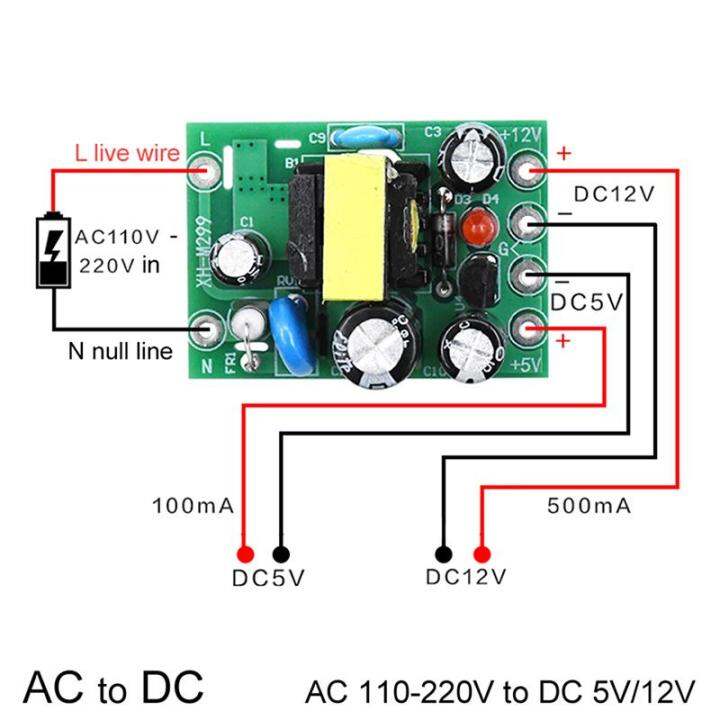 Hitn Mini Ac Dc Converter Ac110v 220v To Dc 12v 0 2a 5vโมดูลบอร์ด Th