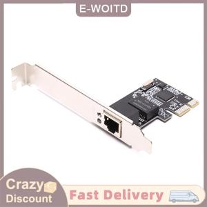ซื้อ 1 ชิ้นลด 10 บาท การ์ดเครือข่าย Gigabit Ethernet PCI Express PCI-E 10 100 1000Mbps LAN Adapter