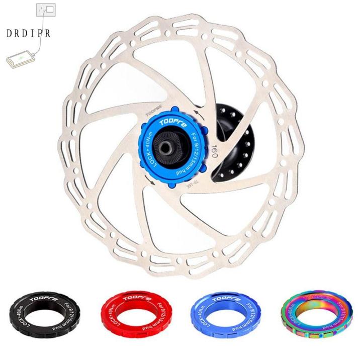 DRDIPR Bicycle Hubs Cycling Disc Brake Rotor Bicycle Brake Adapter ...