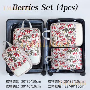 ✅[SG] Compression Travel Packing Cube Set / 8pc & 10pc Luggage Organiser/ Large Compression Nylon Travel Bag / Shoe Bag