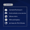 FIL KOOL น้ำยาหล่อเย็นหม้อน้ำ สำหรับ TOYOTA และ MG ปริมาณ 1 ลิตร สูตร Ready Mix ใช้ง่ายไม่ต้องผสม น้ำยาหม้อน้ำ น้ำยาหล่อเย็น Coolant. 