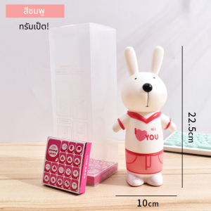 กระปุกออมสินถังแก๊ส กระปุกออมสิน กระปุกออมน่ารัก ของขวัญวันเกิด กล่องเก็บเหรียญ กระปุกเก็บเหรียญ ออมสินเก็บเงิน เก็บเหรียญ