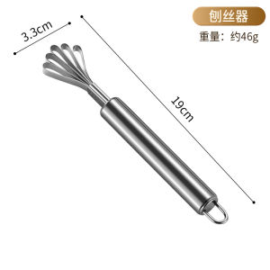 2 in 1 Coconut Opener Tool Creative Commercial Coconut Punch Opener Kitchen Gadget Coconut Knife