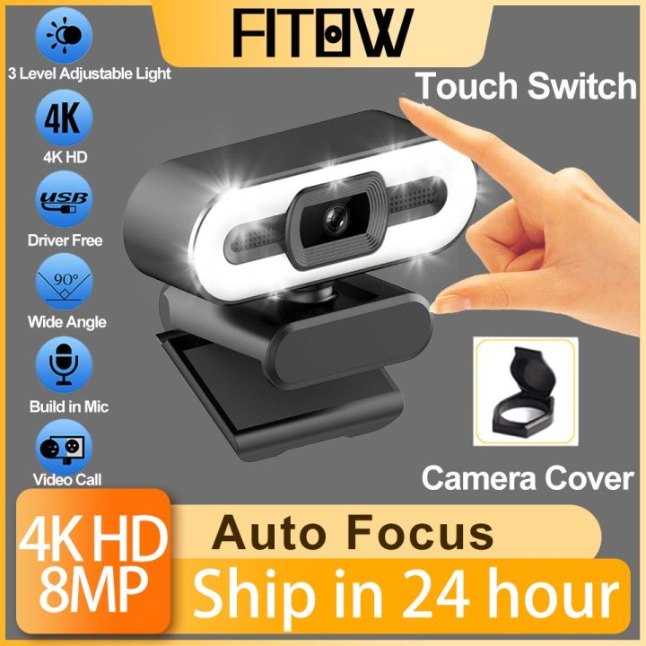 Taida Full HD 1080P 2K 4K Webcam Auto Focus Fill Light Web Camera With