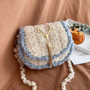 Túi handmade tự đan túi đeo chéo dáng yên ngựa thời trang Hàn Quốc - Bộ phụ kiện đầy đủ LX502