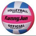 Volleyball Ball Soft Touch Team Sports Outdoor and Indoor Competion Colorful Volleyball No Choosing Color. 