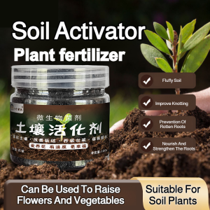 Soil Activator Plant Fertilizer Loosening Essence Water Soluble Fertilizer Soil Activator Fertilizer /土壤活化剂/ Pengaktif Tanah