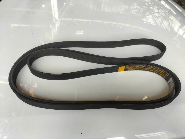 Ford Ranger T7 2.2 Drive Belt Lazada PH