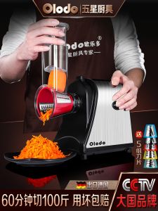 Electric Multi-function Vegetable Cutter Universal Vegetable Cutter Commercial Automatic Potato Slicer Grater