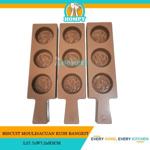 HOMPY Acuan Kuih Bangkit / Acuan Putu Kacang / Cookie Mould /Putu Kacang Mould /Biscuit Mould SL-153