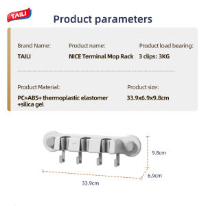 TAILI จุกดูดที่แขวนไม้ถูตะขอแขวนผนังจุกดูดที่มีประสิทธิภาพโดยไม่ต้องเจาะห้องน้ำและห้องครัวชั้นเก็บของอเนกประสงค์เหมาะสำหรับไม้กวาด/ไม้ถูพื้นสามารถติดตั้งใหม่ได้และประหยัดพื้นที่75%
