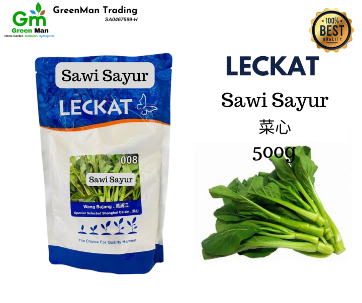 1kg LECKAT Seed Bernih Sayur Sawi Choy Sum/ Cai Xin Vegetable | Lazada