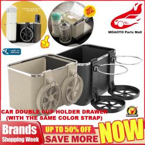 【Hot Sale+Ready Stock】Car Tissue Box Leather Case Creative Cartoon Car Paper Wipes Cover Water Cup Drink Mobile Phone Stand Storage Box