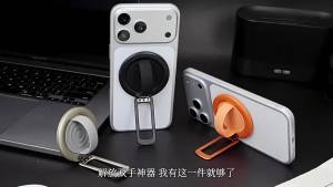 Universal Strong Magnetic Phone Ring Holder Silicone Finger Loop Anti-Slip Foldable Portable Stand