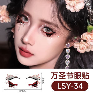 สติ๊กเกอร์กันน้ำสําหรับฮาโลวีน สติ๊กเกอร์สักชั่วคราว